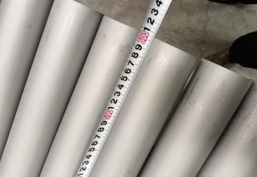 2205 Tuberías de acero inoxidable